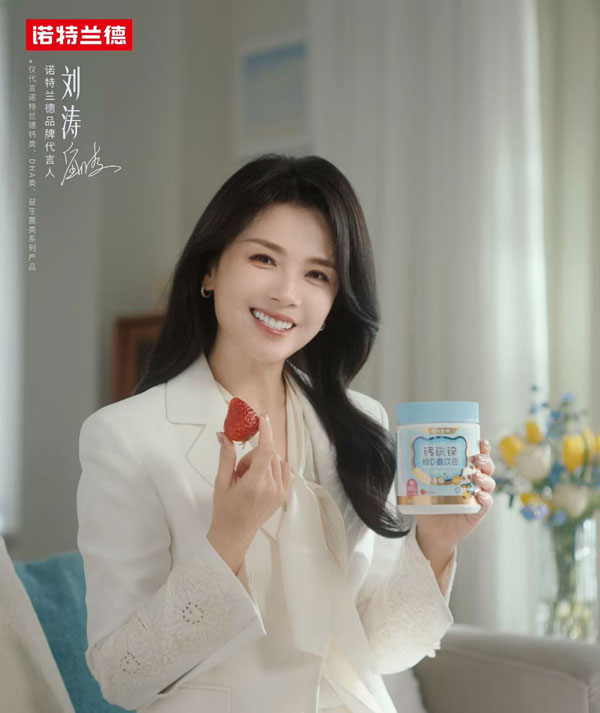 x图片3