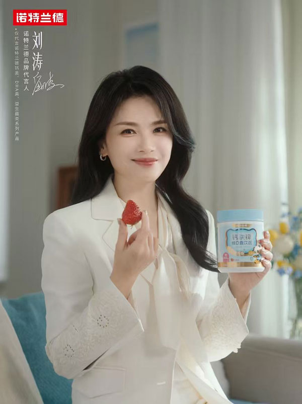 x图片2