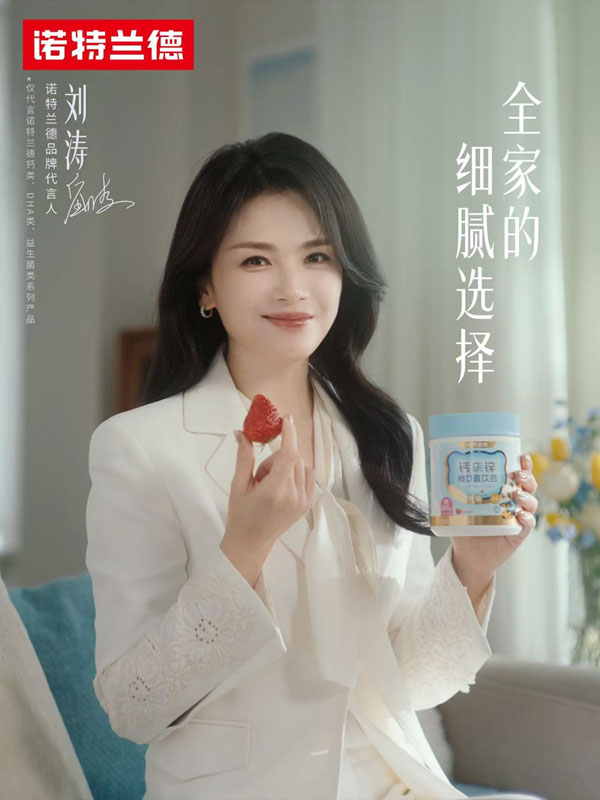 x图片5