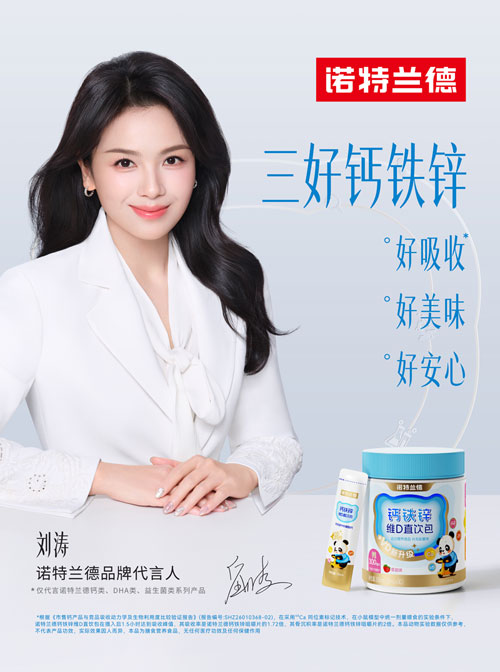 x图片1