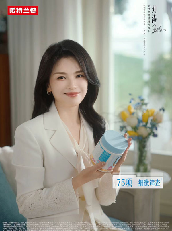 x图片4