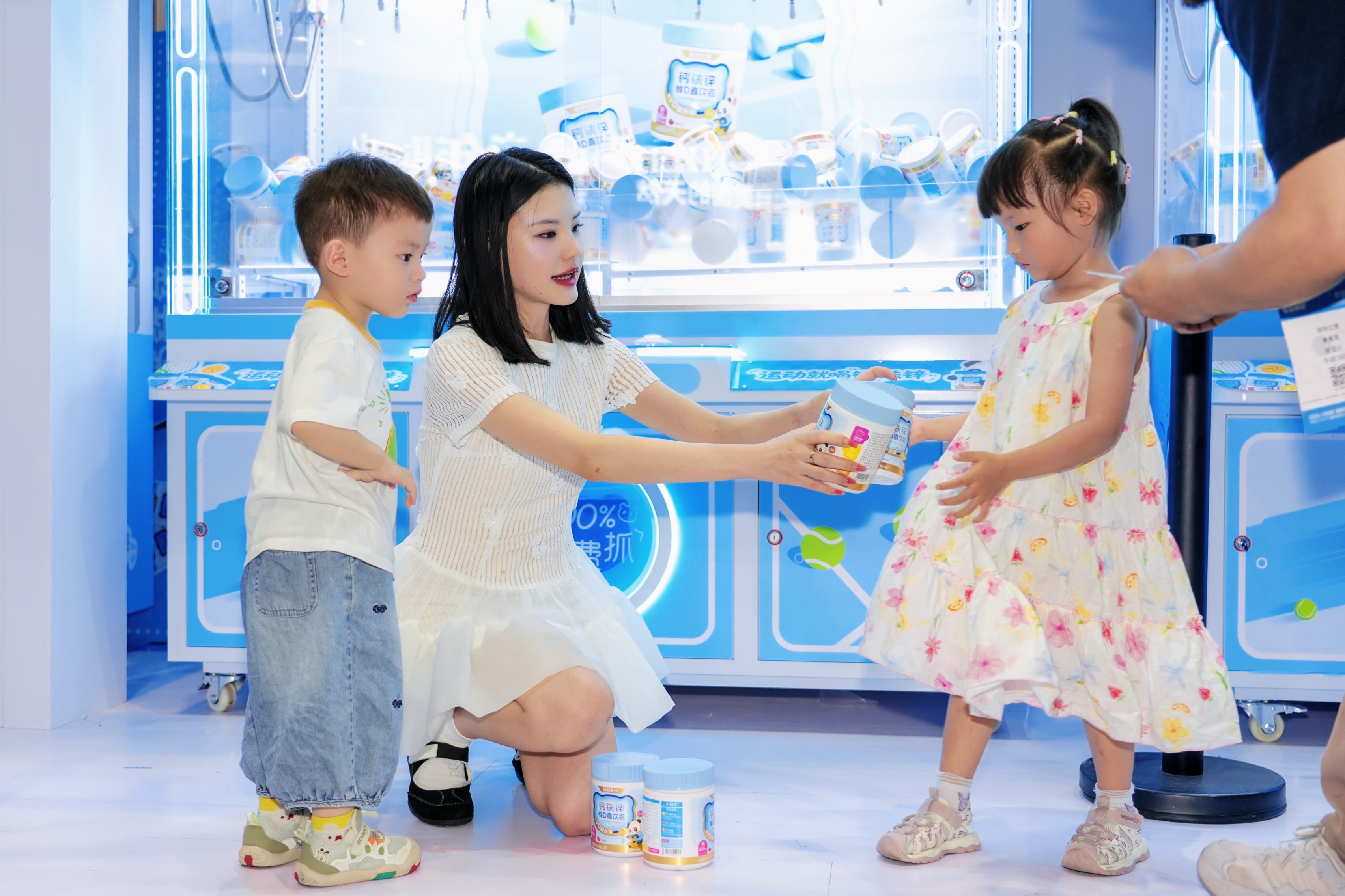 cbme压缩2.jpg cbme压缩2.jpg
