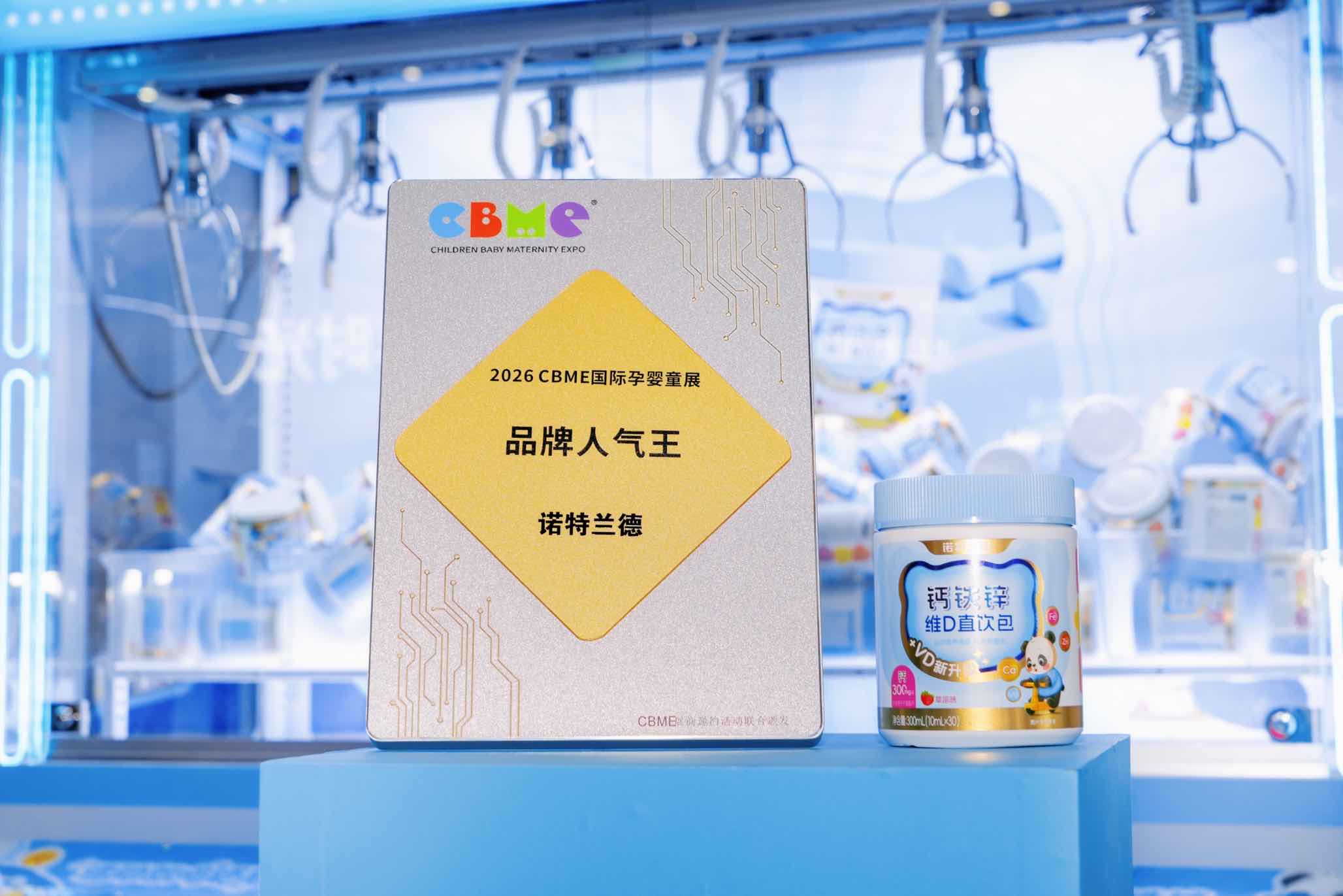 cbme压缩3.jpg cbme压缩3.jpg