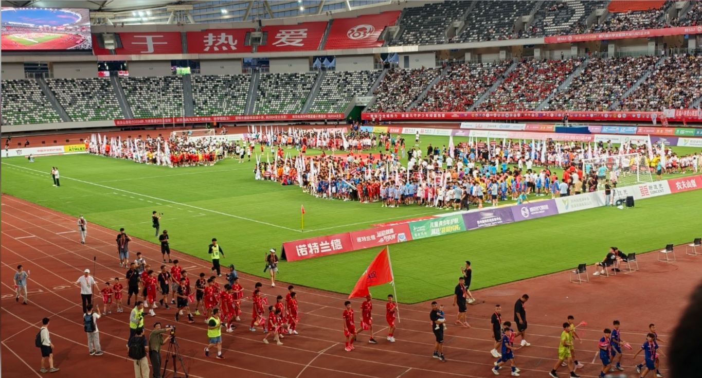 图片1.jpg 图片1.jpg