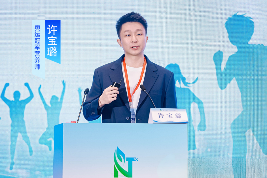 配图3.png