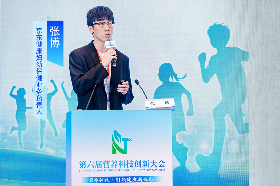 配图4.png