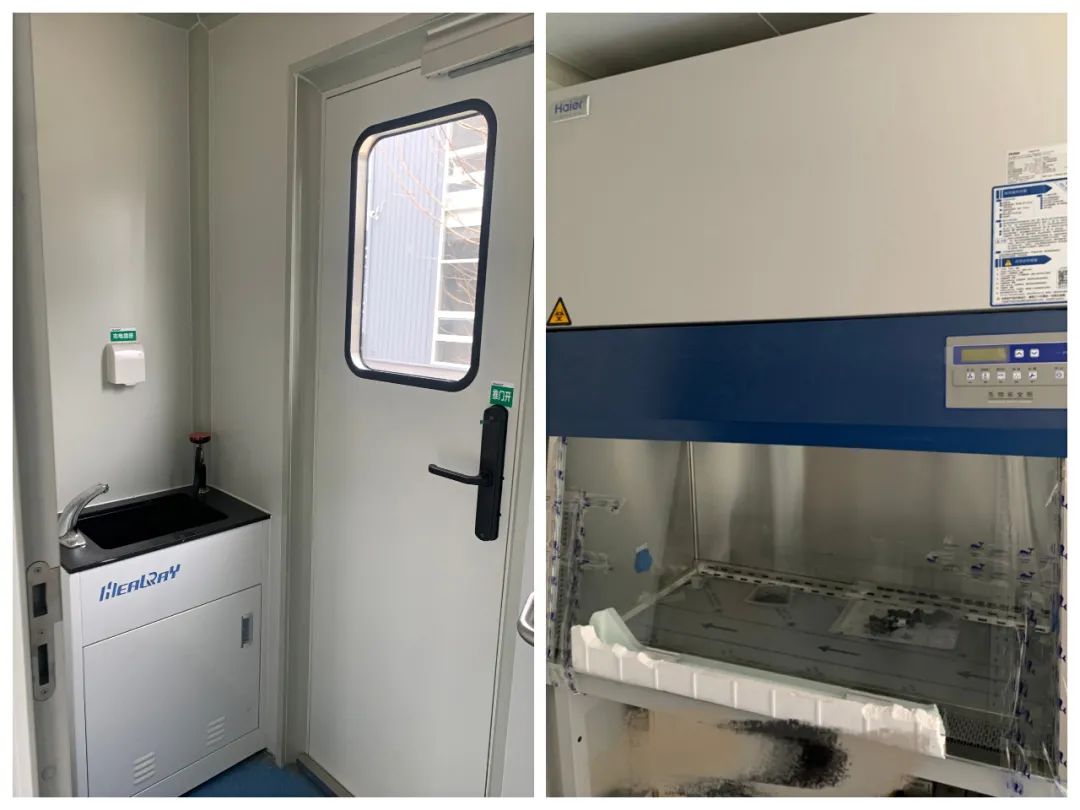 微信图片_20220505175456