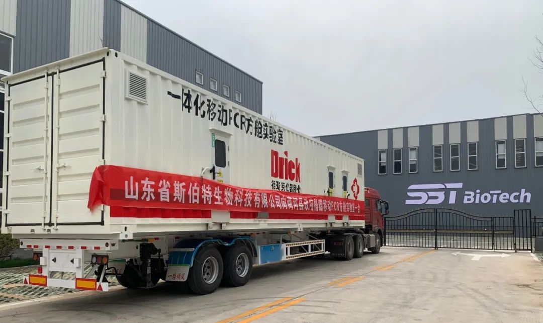 微信图片_20220505175500