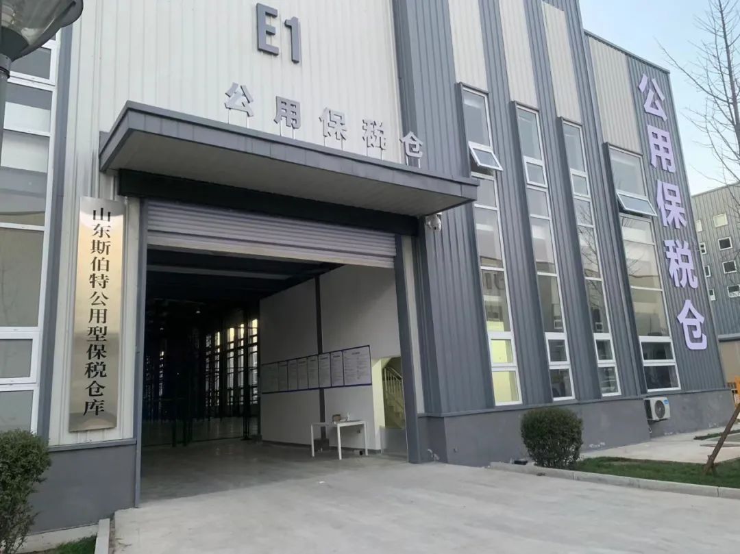 微信图片_20220505180359