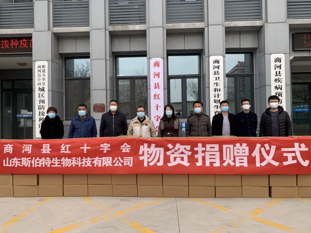 微信图片_20220506091800