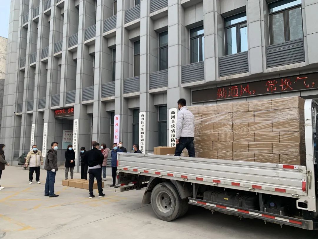 微信图片_20220506091806